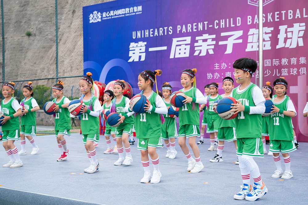 Super Basketball,Go!丨童心万向国际教育集团第一届亲子篮球嘉年华(图5)